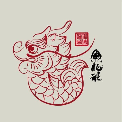 龍魚圖騰圖片高清