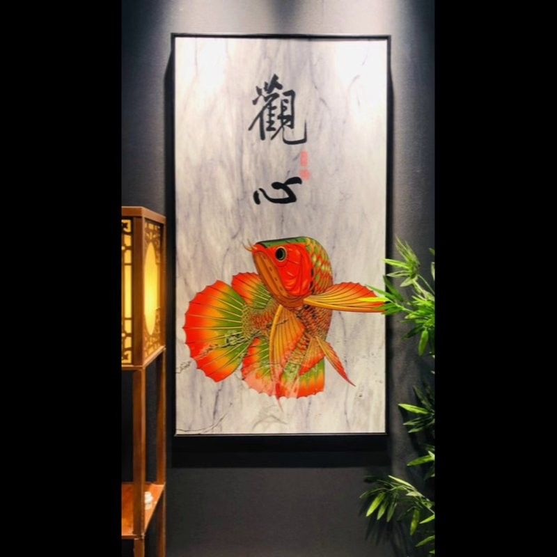 龍魚圖騰圖片高清