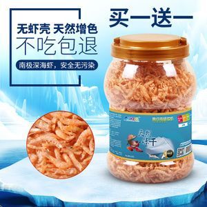 龍魚突然不吃蝦干了（為什么龍魚不吃蝦干？）
