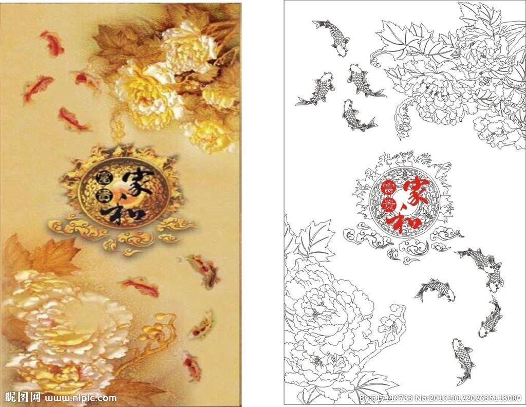 關于九龍魚圖風水的詳細信息：“九龍魚圖風水”的詳細信息