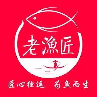 老魚匠官方旗艦店