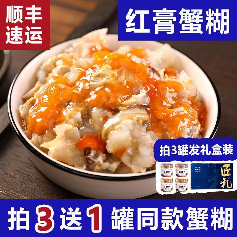 老魚匠官方旗艦店