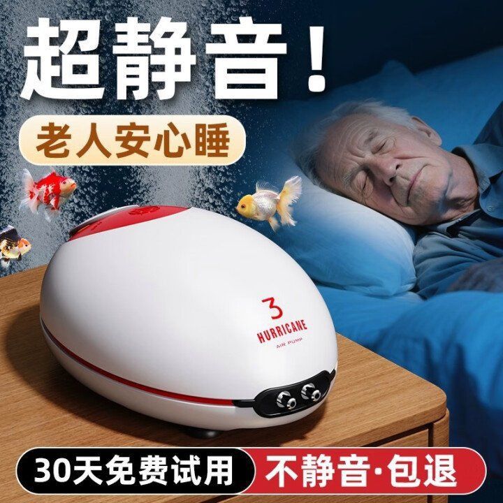 老魚匠官方旗艦店