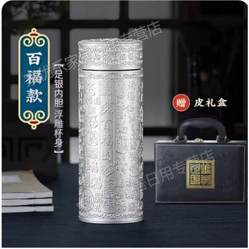 九龍銀杯哪個品牌最好