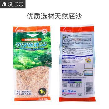 短云魚缸，“短云魚缸”可能是由“短云”品牌生產(chǎn)或銷售的魚缸及相關(guān)配件