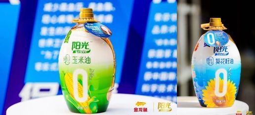 金龍魚吃太飽了沒事嗎：金龍魚吃太飽會導致一系列的健康問題,龍魚吃太飽會有事
