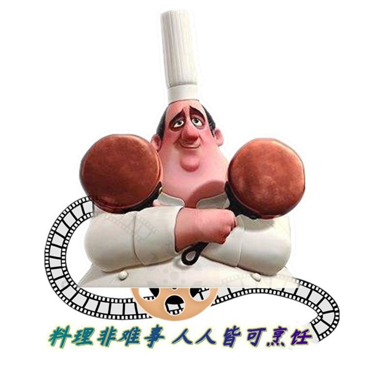 龍魚和龜一起養的講究