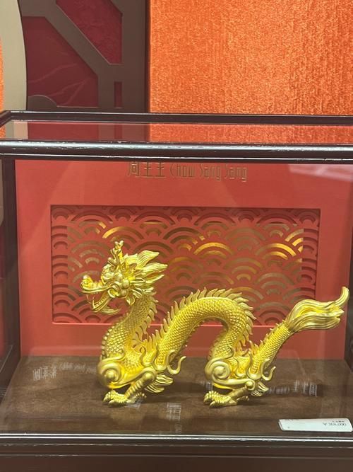 龍風(fēng)水?dāng)[件圖片