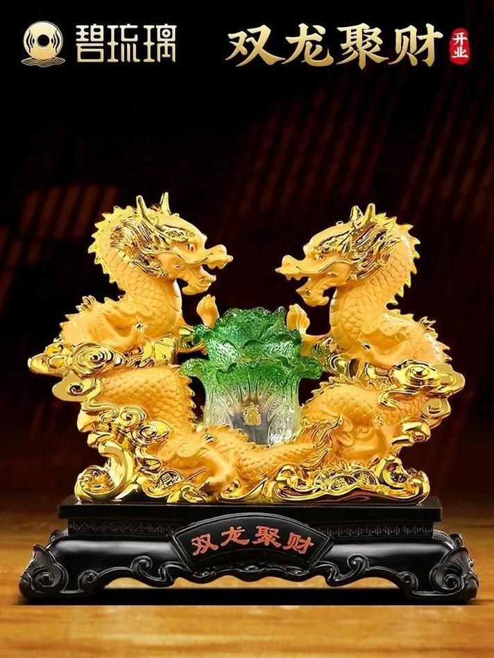 龍風(fēng)水?dāng)[件圖片