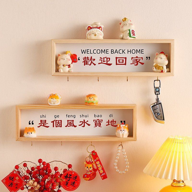 龍風(fēng)水?dāng)[件圖片