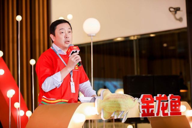 金龍魚趁午休時間約小區(qū)（金龍魚品牌在小區(qū)內(nèi)舉辦社區(qū)活動增加品牌美譽(yù)度）