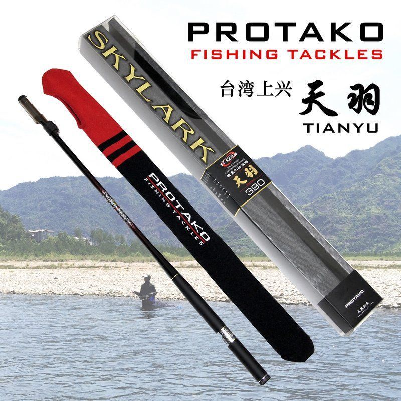 麗水九龍漁具是雜牌子嗎