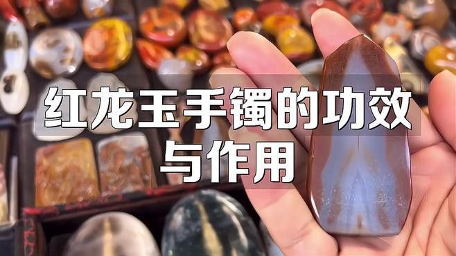 紅龍裝飾品有哪些材質選擇？ 紅龍裝飾品有哪些材質選擇？ 龍魚百科 第3張