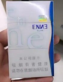 紅金龍香煙哪款防偽技術最先進？