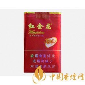 紅金龍香煙哪款防偽技術最先進？