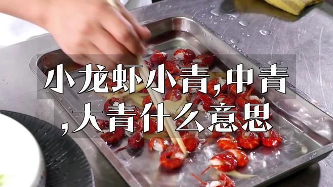 馬來西亞本地人怎么做魚