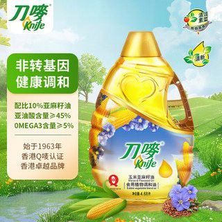 金龍魚調和油的價格是多少？