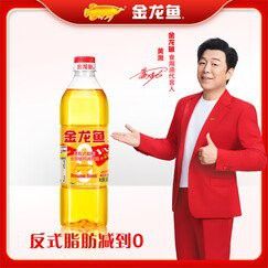 金龍魚調和油的價格是多少？