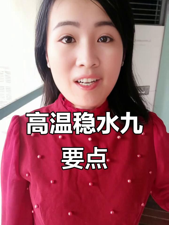如何判斷頂級紅龍魚是否吃飽？