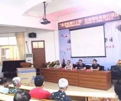 龍魚眼手術多少錢：龍魚眼手術價格受到多種因素影響，專家建議避免手術