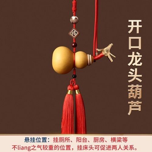 龍頭掛件的價格范圍是多少？