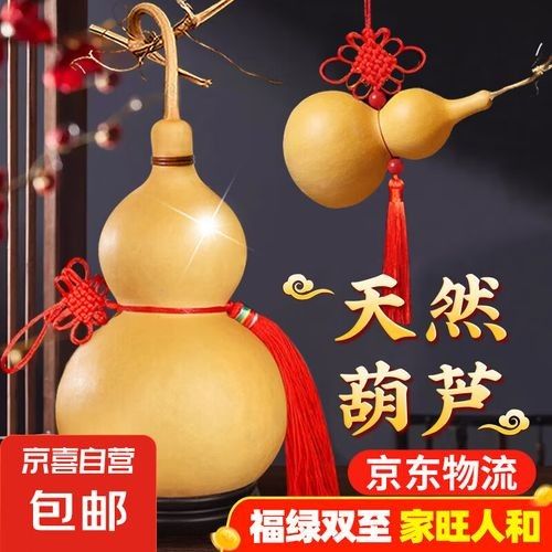 龍頭掛件的價格范圍是多少？