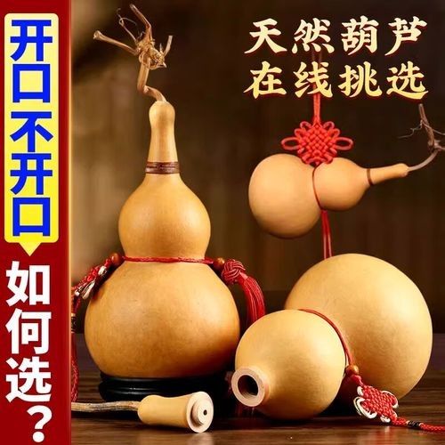 龍頭掛件的價格范圍是多少？