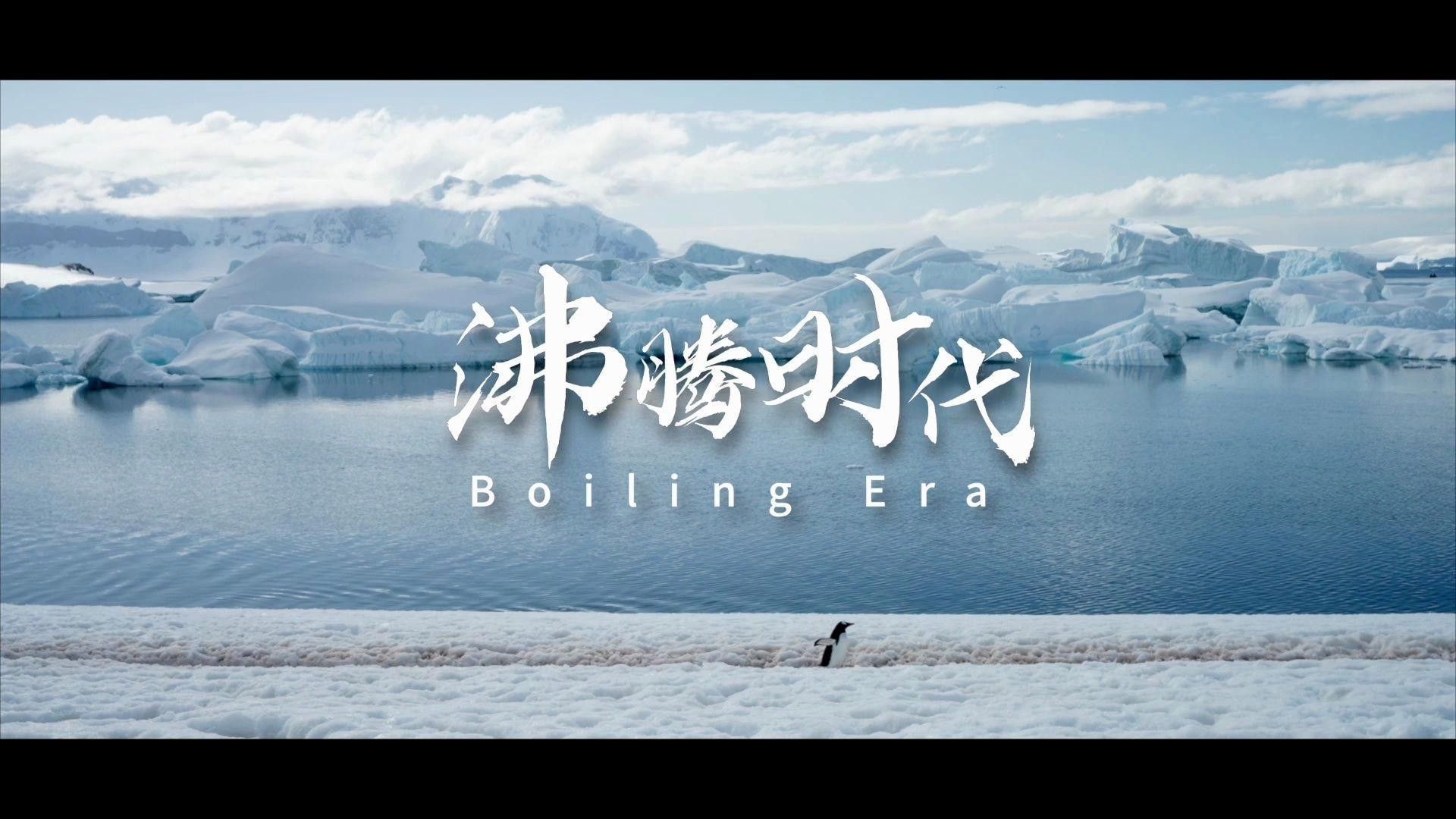 如何觀看這些紀錄片？