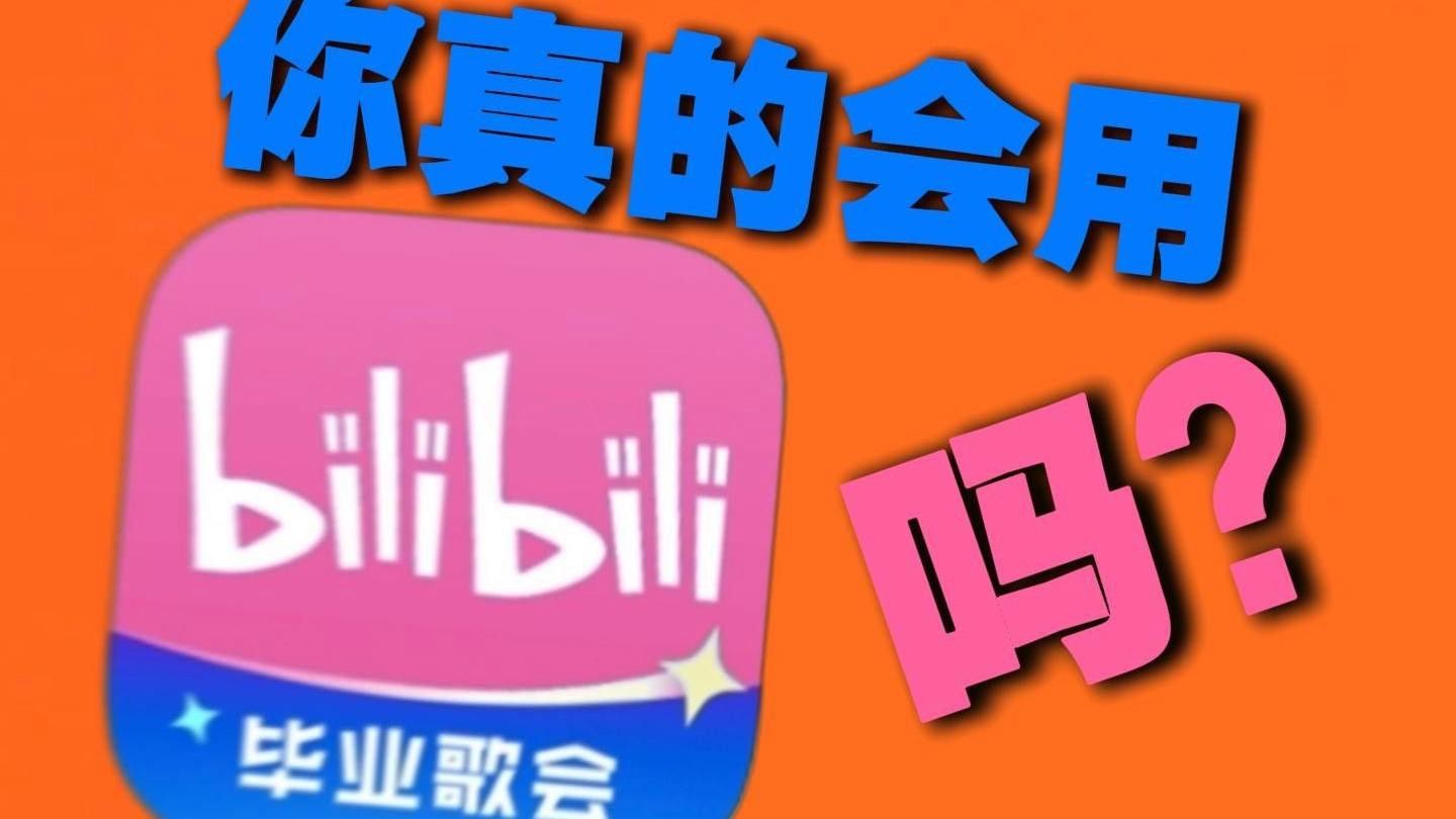 如何觀看這些紀錄片？