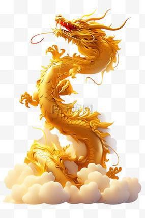 有沒有更多3D立體風格的招財龍圖？