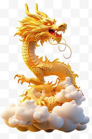 有沒有更多3D立體風格的招財龍圖？
