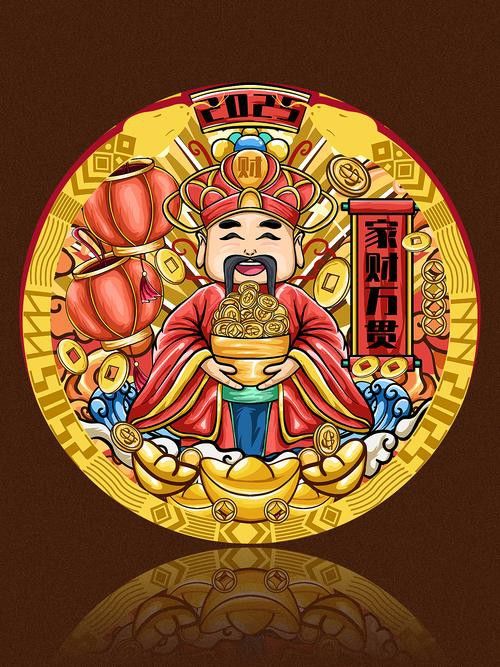 有沒有更多3D立體風格的招財龍圖？