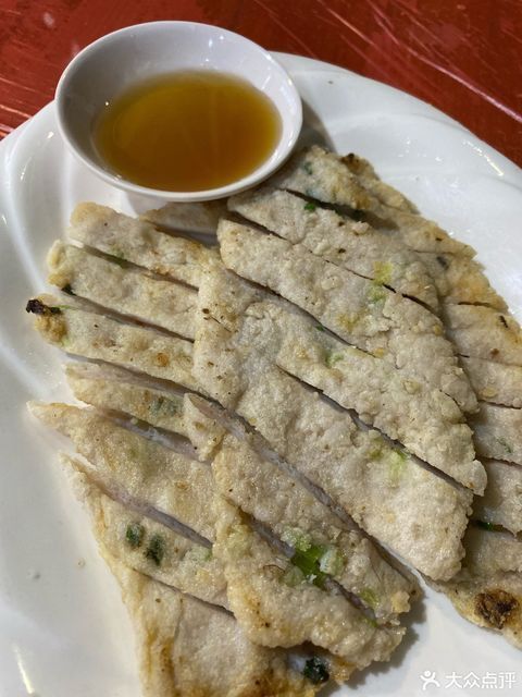 汕尾龍魚專賣店
