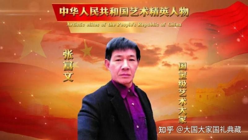 有哪些知名的龍擺件制作大師？