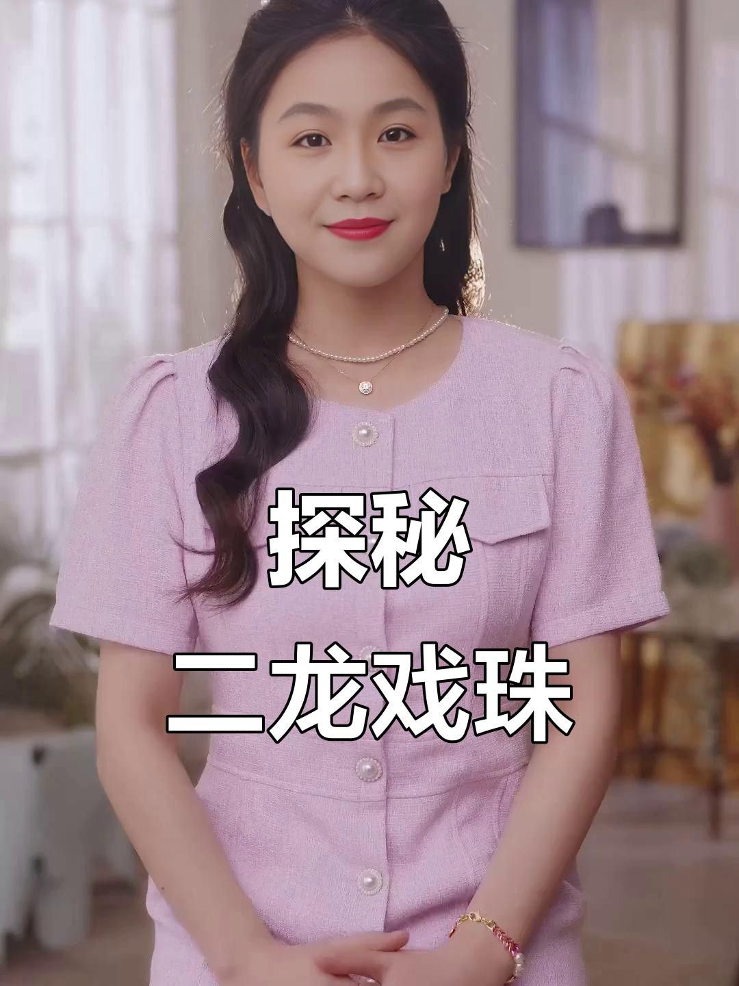 有沒有更多款式的道字雙龍圖壁紙？
