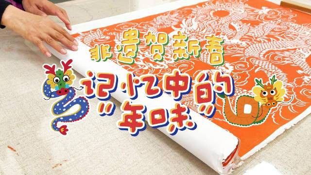 有沒有更多款式的道字雙龍圖壁紙？
