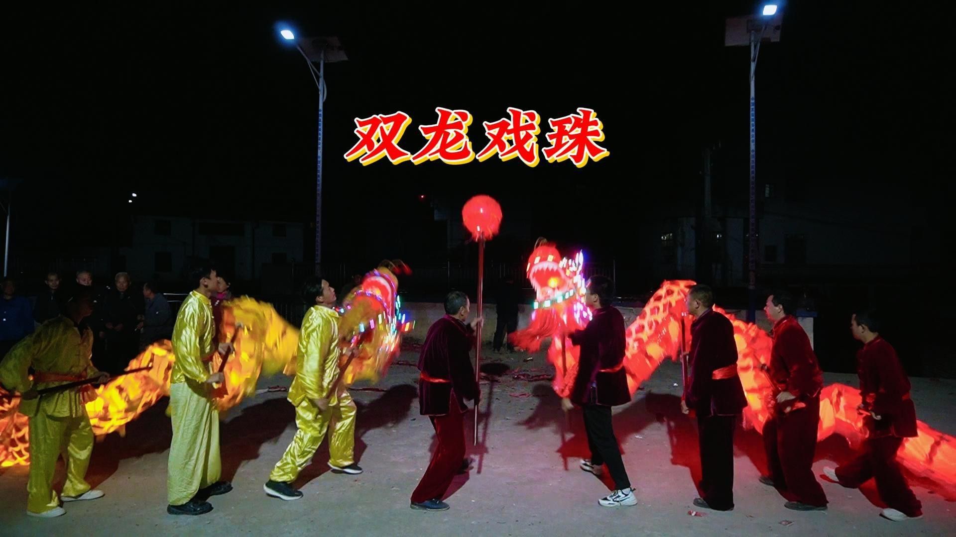 有沒有更多款式的道字雙龍圖壁紙？