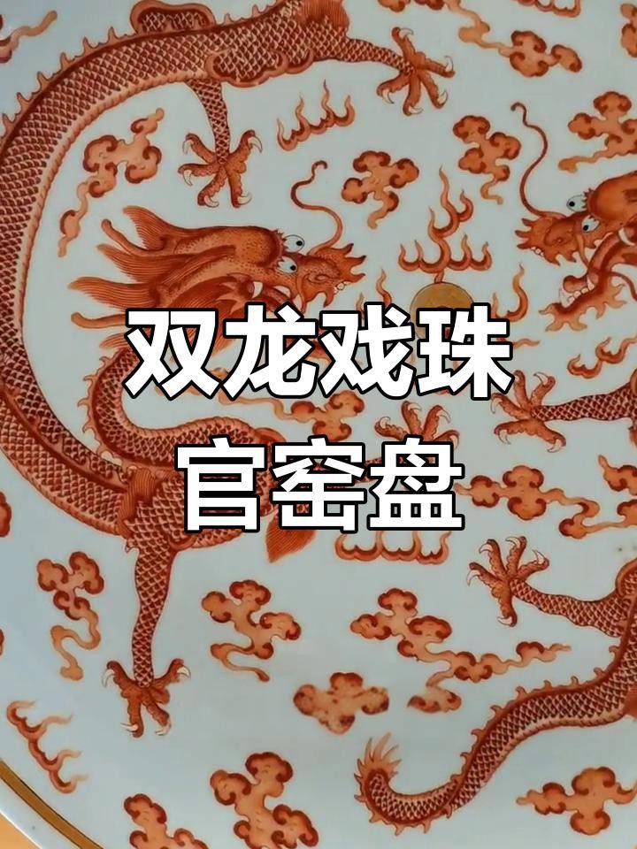 有沒有更多款式的道字雙龍圖壁紙？