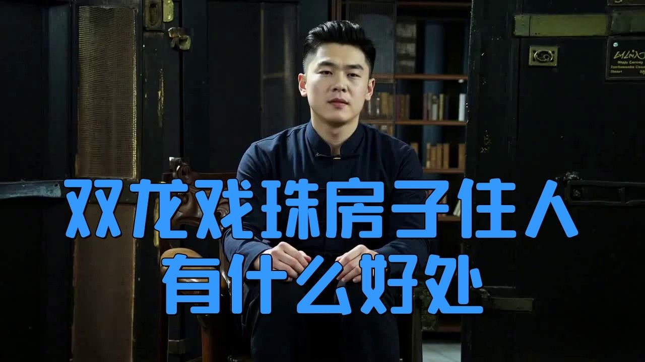 有沒有更多款式的道字雙龍圖壁紙？