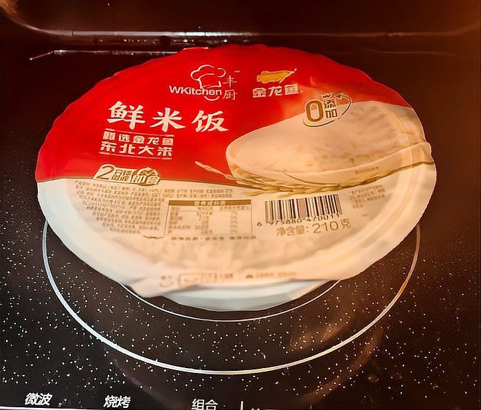 金龍魚預制菜的用戶評價如何？