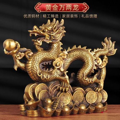 龍工藝品哪個材質最好？