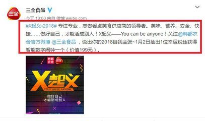 金龍魚系列產品介紹文案范文怎么寫的啊，金龍魚系列產品介紹文案范文