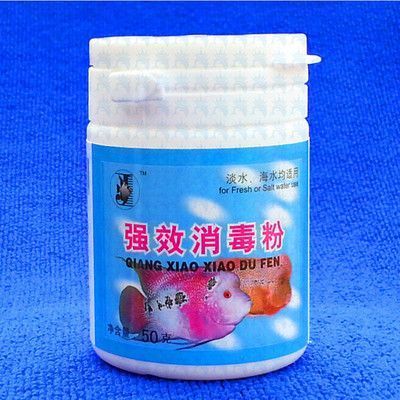 龍魚泡高錳酸鉀：高錳酸鉀在魚病防治中有一定的爭議，不建議用于龍魚的浸泡