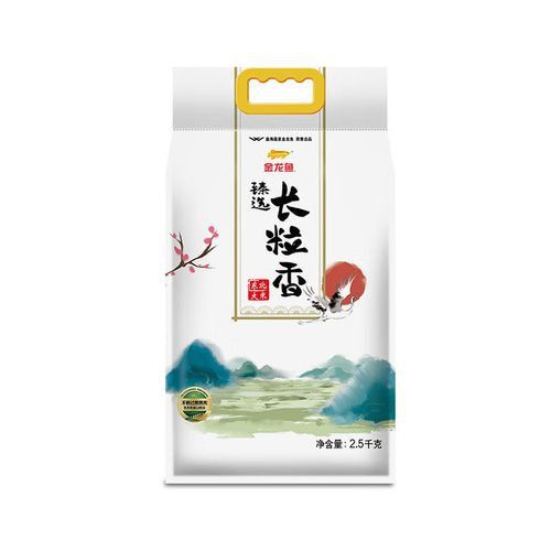 臻選長粒香系列有哪些規格可選？