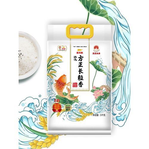 臻選長粒香系列有哪些規格可選？