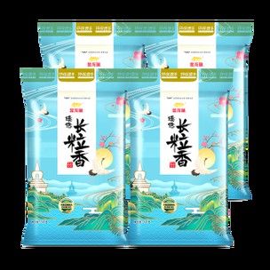 臻選長粒香系列有哪些規格可選？