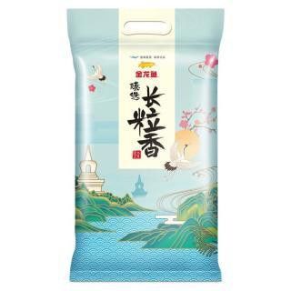 臻選長粒香系列有哪些規格可選？