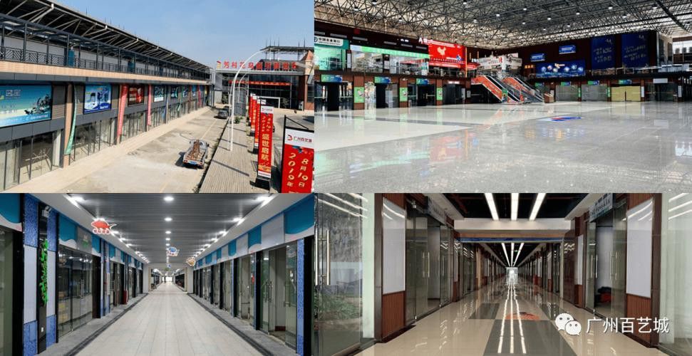 廣州哪里是批發(fā)龍魚的市場地址啊圖片