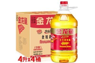 金龍魚行業排名榜單（金龍魚品種排行榜）