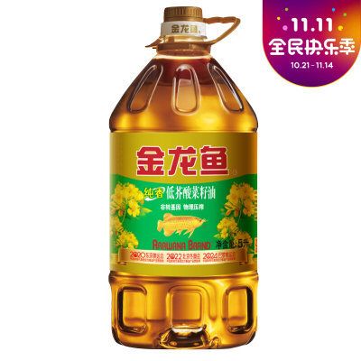 紅龍魚的眼睛有點發白怎么辦呢用什么藥好（紅龍魚的眼睛有點發白怎么辦呢用什么藥好的快）
